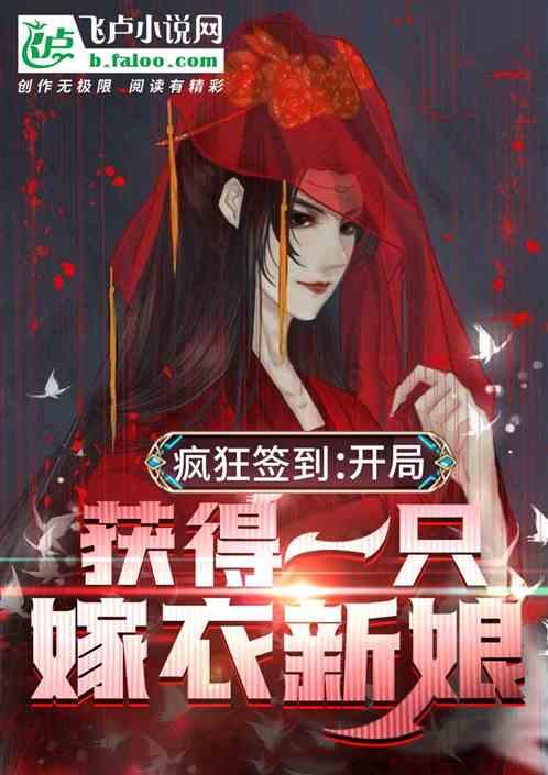 生化危机0