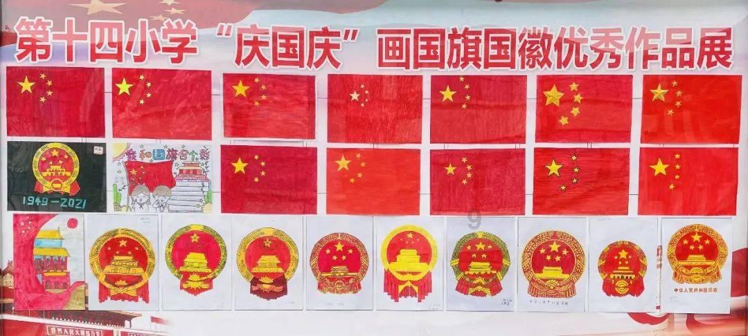 方块与转轮