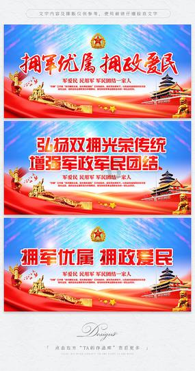 唐嫣每次拍戏前都要严格控制体重害怕胖脸吗？游戏画面